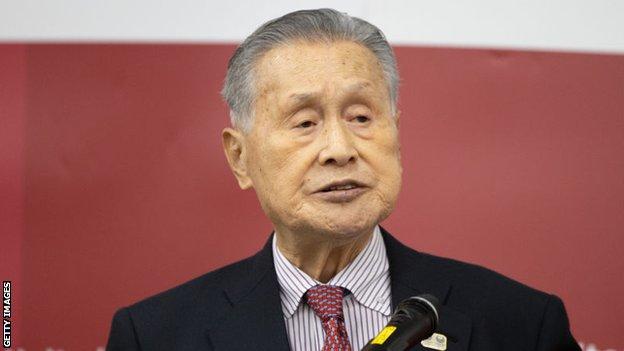 Yoshiro Mori