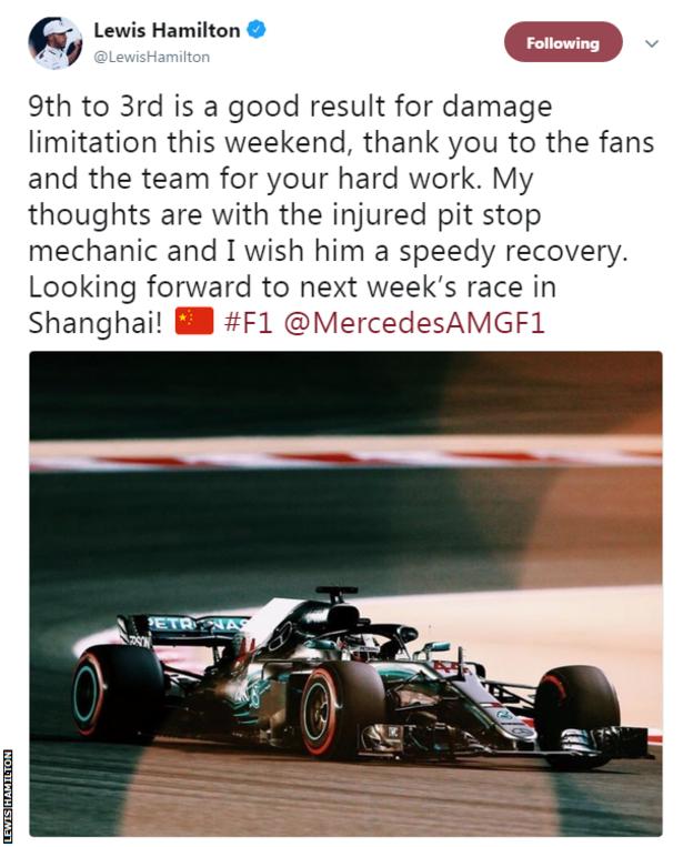 Lewis Hamilton tweets a message of support for the mechanic