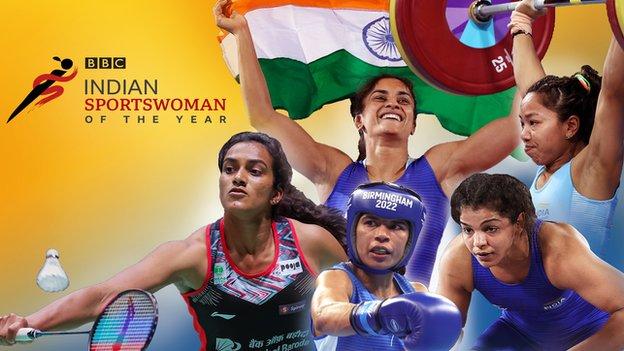 BBC Indian Sportswoman of the Year