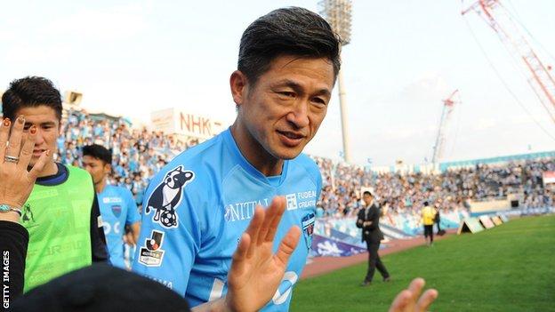 51-year-old Japanese striker gets new deal - Kazuyoshi Miura signs