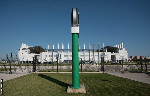 Le stade du shérif du shérif Tiraspol à Tiraspol