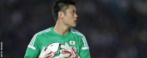 Japan goalkeeper Eiji Kawashima