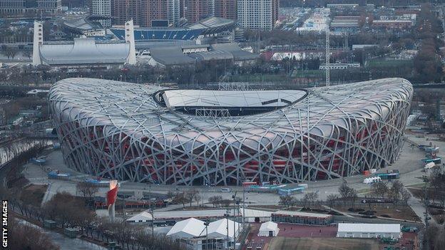 Beijing's National Stadium