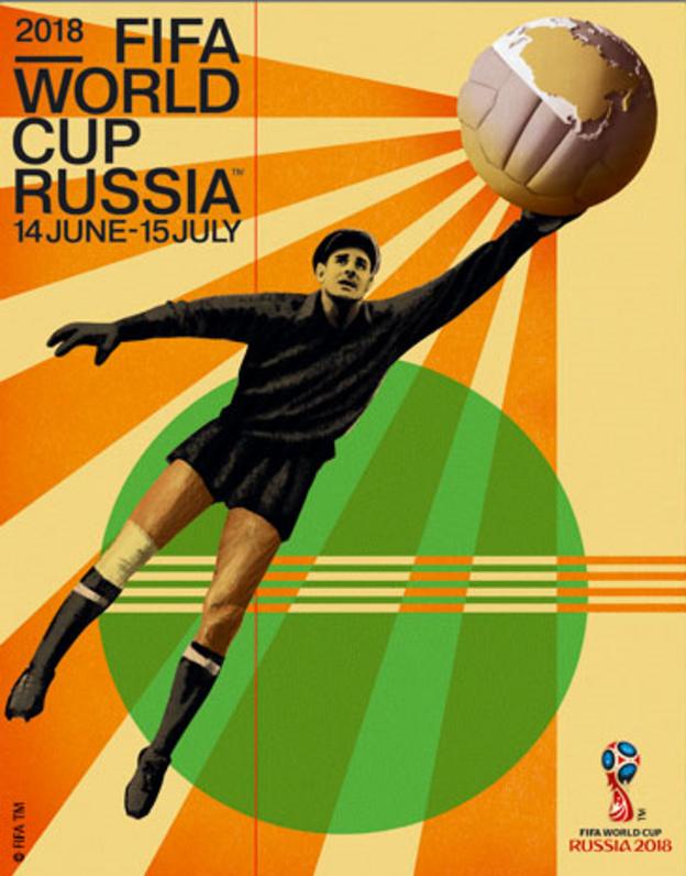 World Cup poster