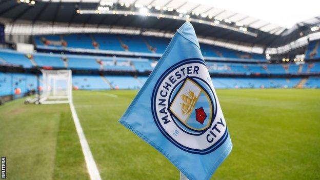 Manchester City's Etihad Stadium