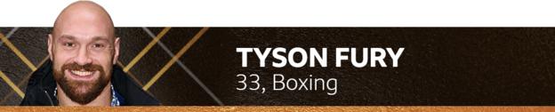 Tyson Fureur
