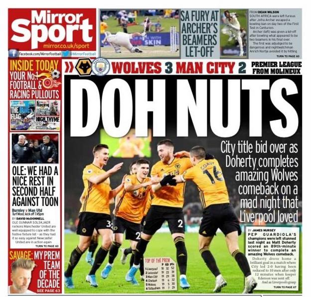 The Daily Mirror Football Clearance -  1695936464