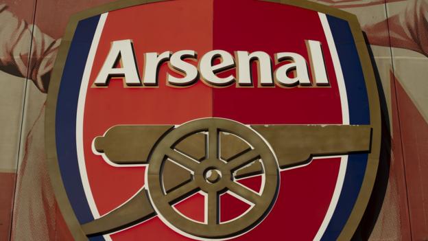Arsenal executive team to waive part of salary amid coronavirus crisis thumbnail