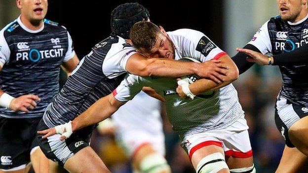 Pro14: Fixtures, results & reports - BBC Sport