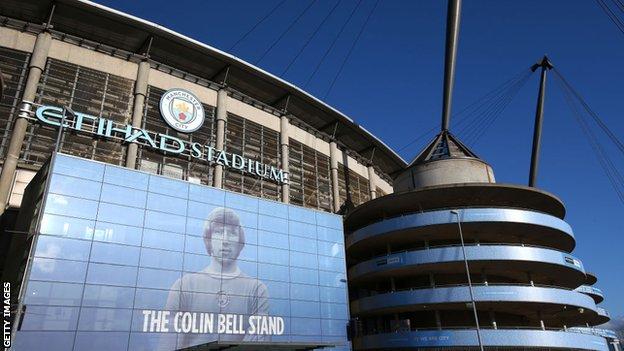 Manchester City's Etihad stadium