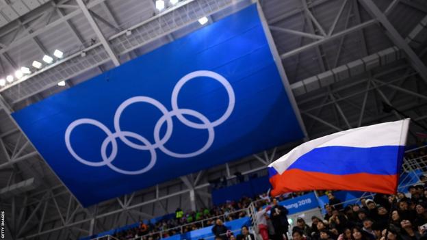 Drapeau russe aux Jeux olympiques