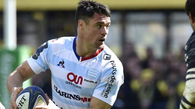 Champions Cup final: Dan Carter ruled out by injury - BBC Sport