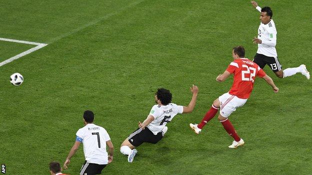 Mohamed Salah Goal 73', Russia v Egypt