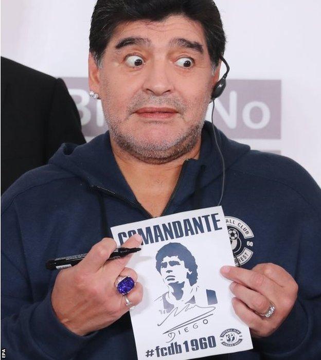 Diego Maradona presented as Dinamo Brest chairman - BBC Sport