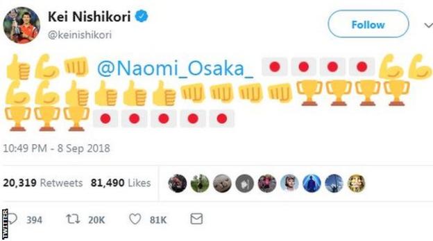 Kei Nishikori