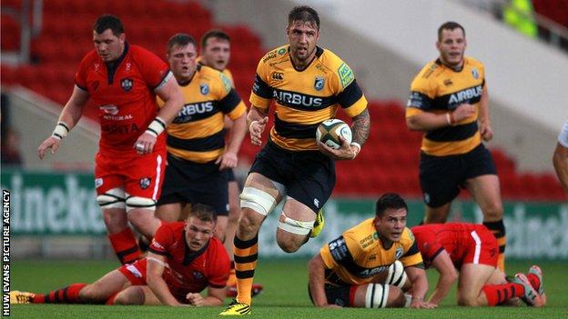 Bristol v Cardiff Blues