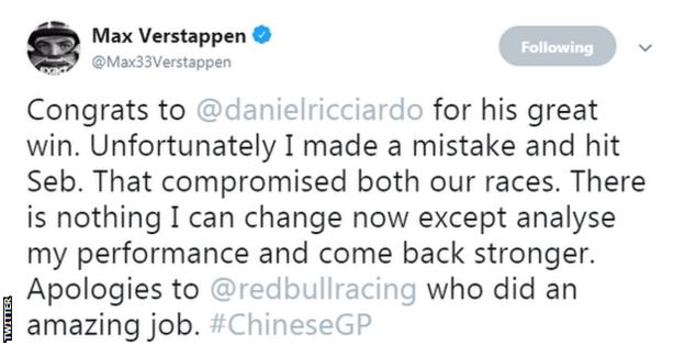 Max Verstappen apologies to Sebastian Vettel on Twitter