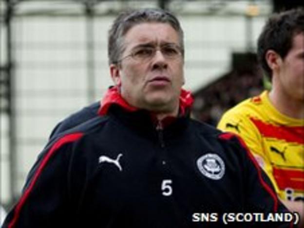 Ian McCall has resigned from his post at Firhill