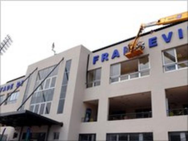 Gabon's Stade de Franceville