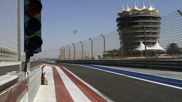 Bahrain Grand Prix track