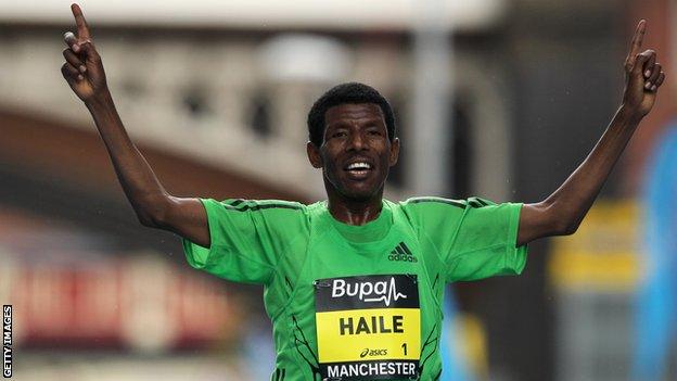 London 2012: Haile Gebrselassie gives up on his Olympic ...