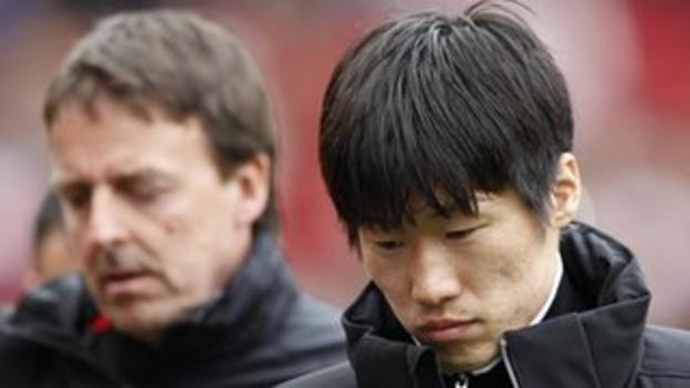 Manchester United midfielder Ji-Sung Park