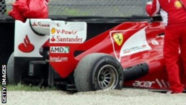 Ferrari rear bodywork