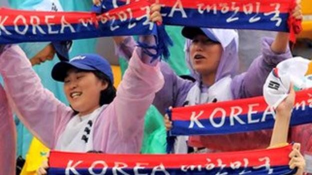 South Korean archery supporters