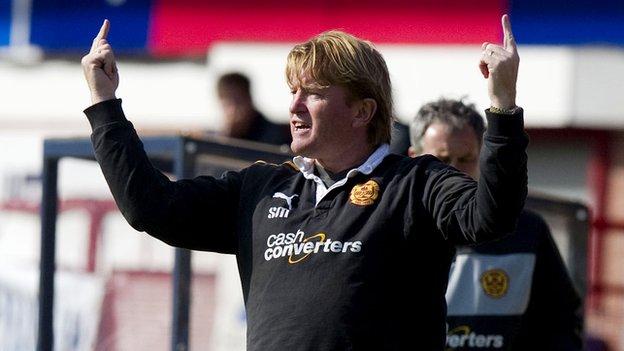 Stuart McCall