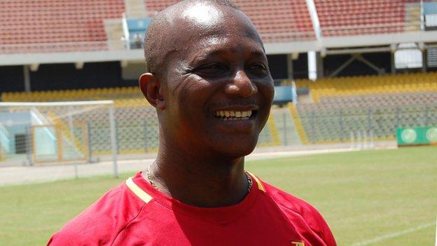 Ghana coach Kwesi Appiah