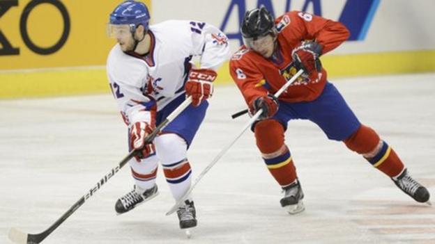 Ice hockey: Great Britain beat Romania in Olympic ...