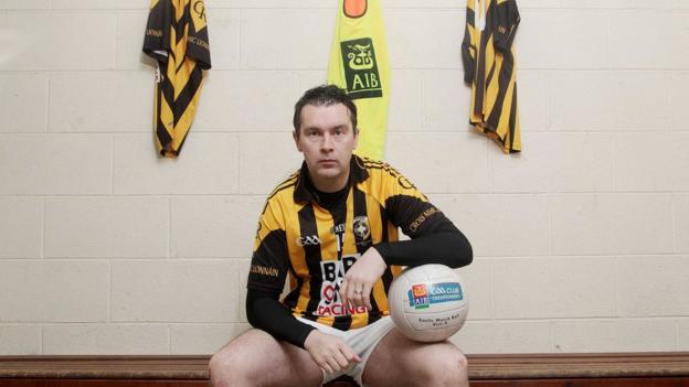 Oisin McConville from Crossmaglen is regarded as one of the best forwards in recent times