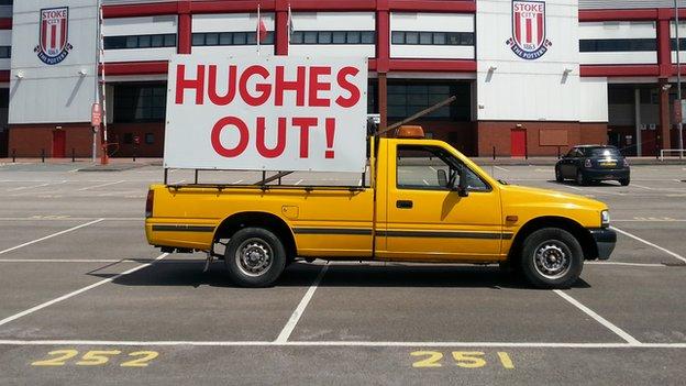 Hughes out banner
