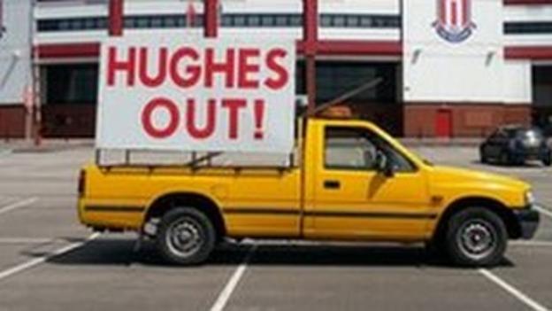 Hughes out banner