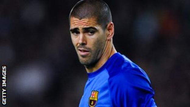 Barcelona goalkeeper Victor Valdes has been capped 18 times by Spain.