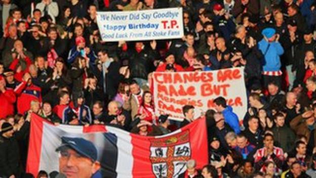 Pulis banners