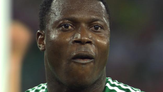 Yakubu misses an open goal against South Korea