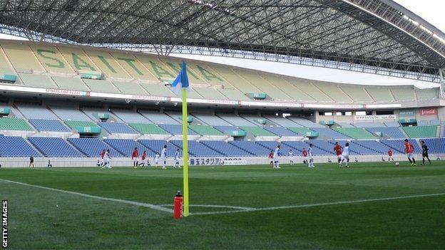 Urawa Red Diamonds played in front of an empty stadium after fans were banned for racist behaviour