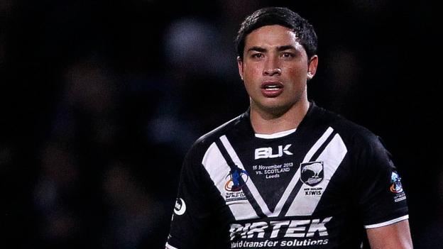 Kevin Locke: Salford Red Devils sign New Zealand full-back - BBC Sport