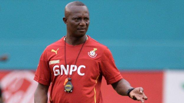 Ghana coach Kwesi Appiah