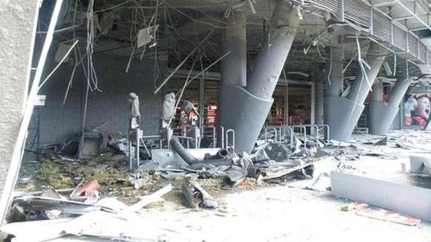 Shakhtar Donetsk's Donbass Arena suffers bomb damage - BBC Sport