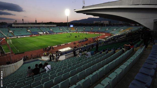 Stadium Vassil Levski