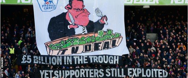 Premier League banner