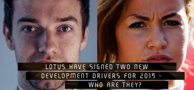 Lotus have signed two new development drivers for 2015 - who are they?