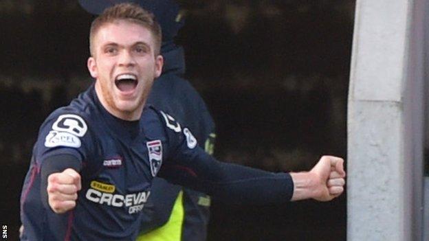 Marcus Fraser celebrates with Ross County