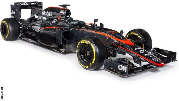 New McLaren livery