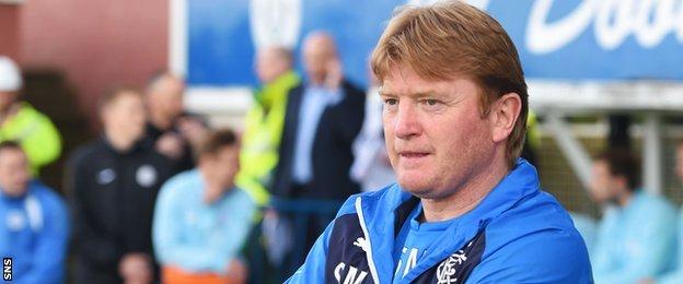 Rangers boss Stuart McCall