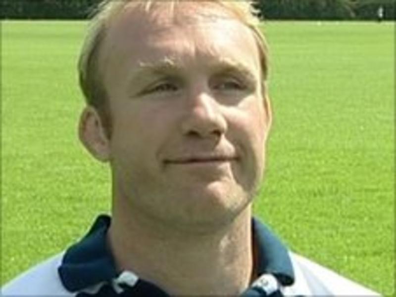 Bristol academy coach Matt Salter to leave club - BBC Sport