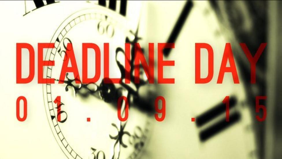 Transfer deadline day summer 2018 deals