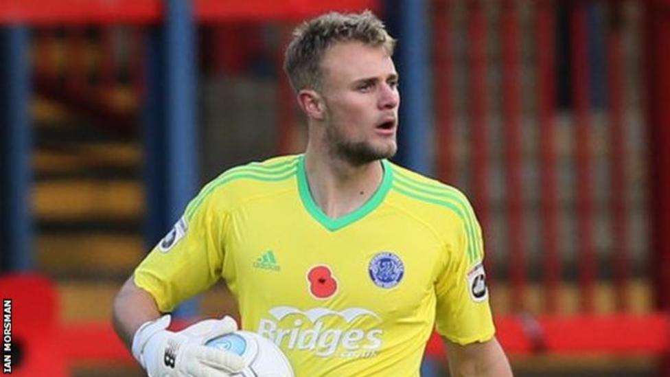 Lewis Ward: Aldershot extend Reading goalkeeper's loan until the end of ...